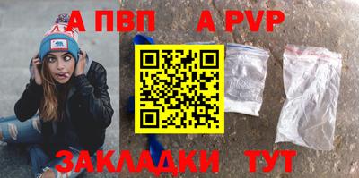 МДПВ Можайск