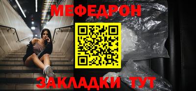 экстази Моздок