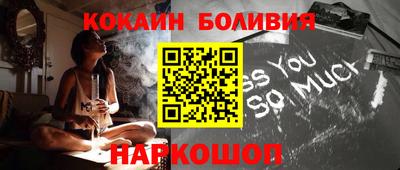 экстази Моздок