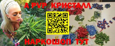 МДПВ Можайск