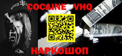 экстази Моздок