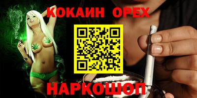 экстази Моздок