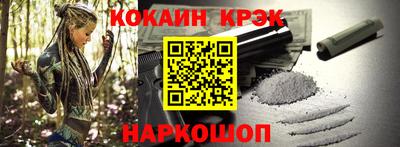 экстази Моздок