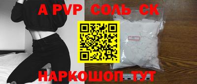 МДПВ Можайск