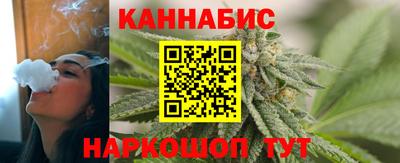 экстази Моздок