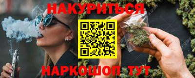 экстази Моздок