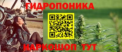 экстази Моздок