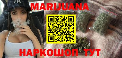 экстази Моздок