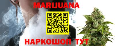 экстази Моздок