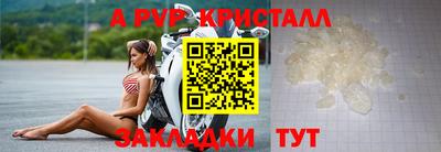 экстази Моздок
