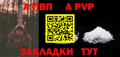 МДПВ Можайск