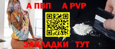 МДПВ Можайск