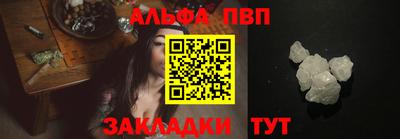 МДПВ Можайск