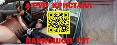 МДПВ Можайск