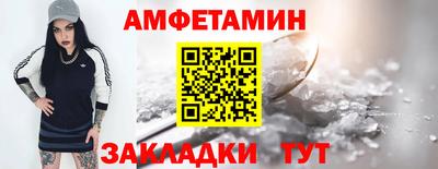 экстази Моздок