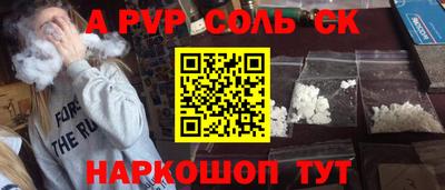 МДПВ Можайск