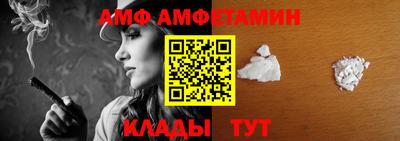 МДПВ Можайск