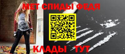 экстази Моздок