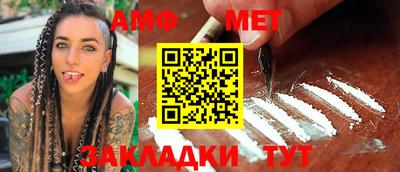 МДПВ Можайск