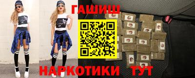 экстази Моздок