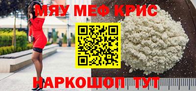 МДПВ Можайск