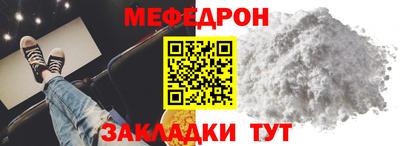 экстази Моздок