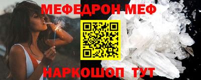 МДПВ Можайск